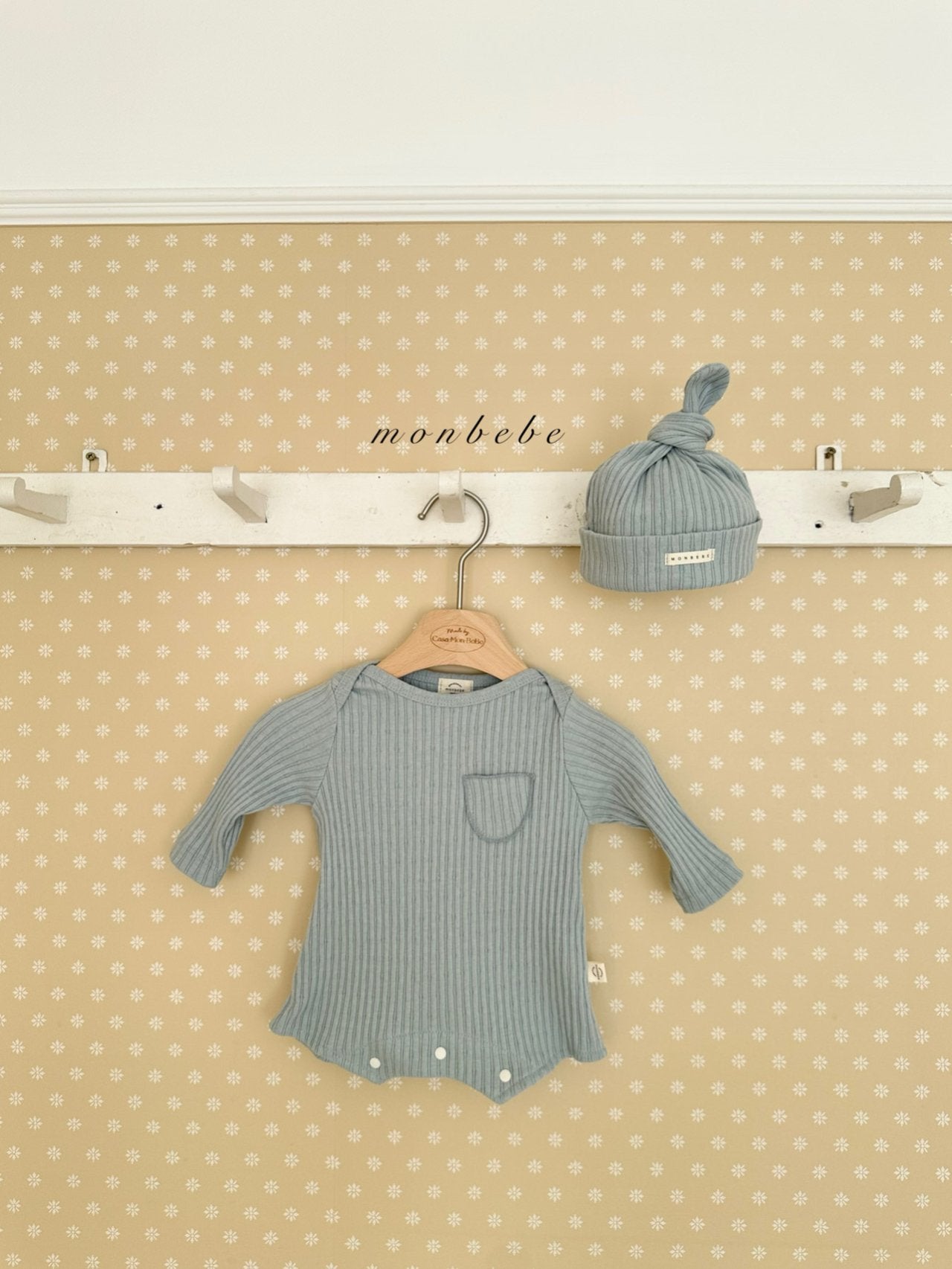 Leo boy suit