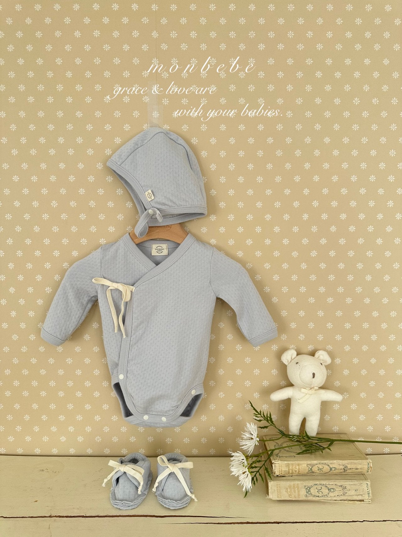 Noah suit