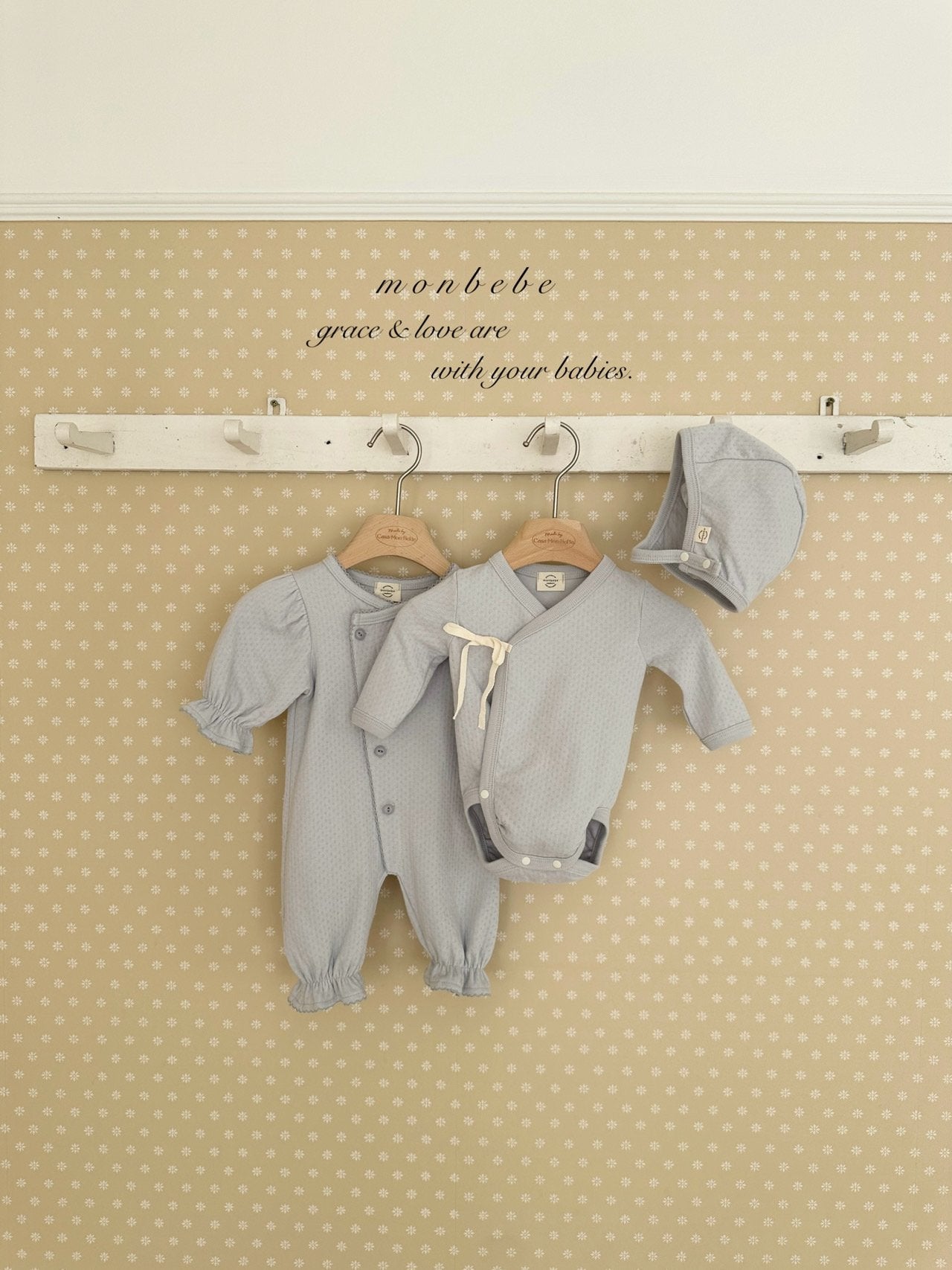 Noah suit