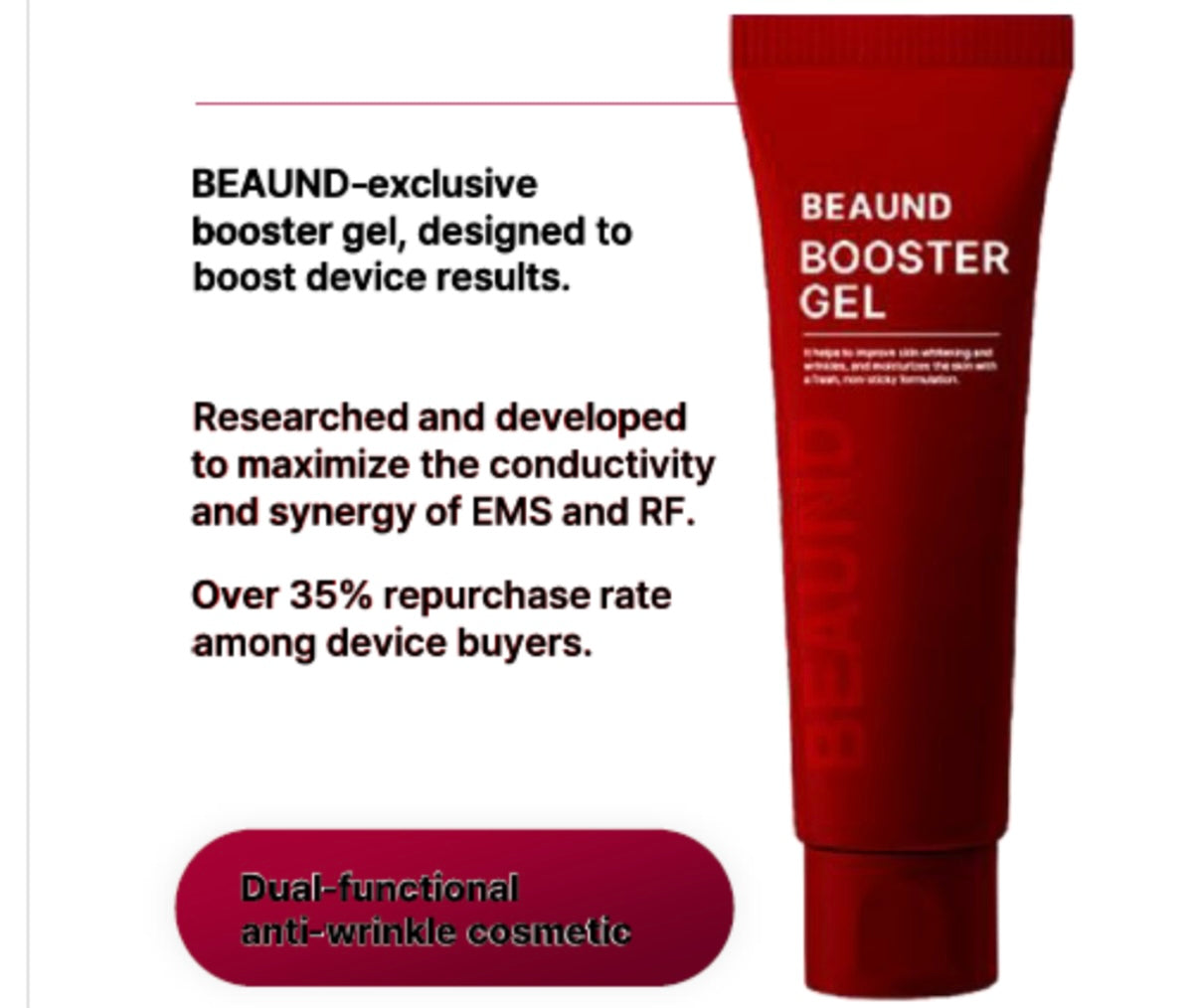 Baeund booster gel