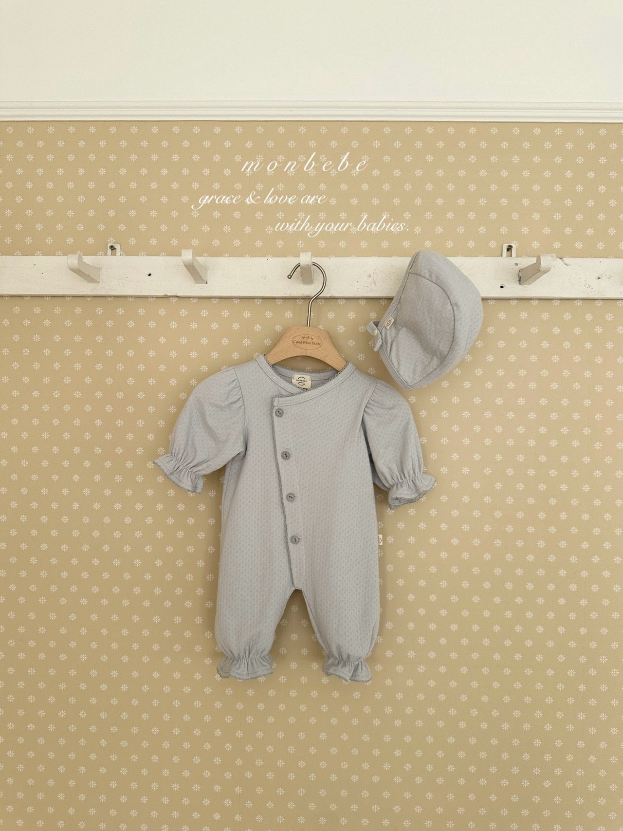 Glory suit