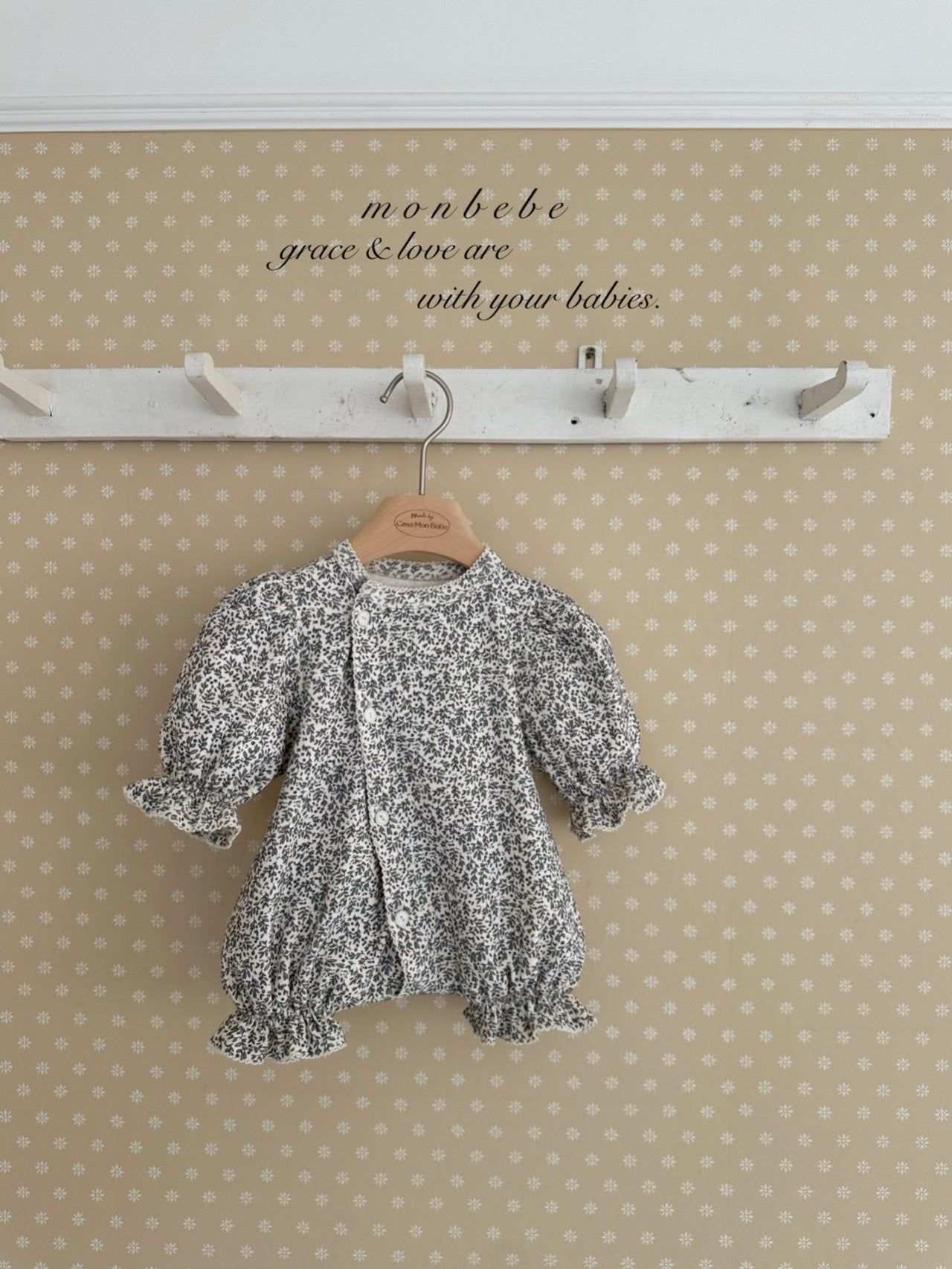 flower glory suit