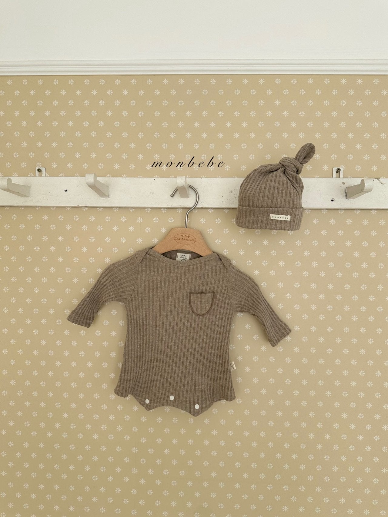 Leo boy suit
