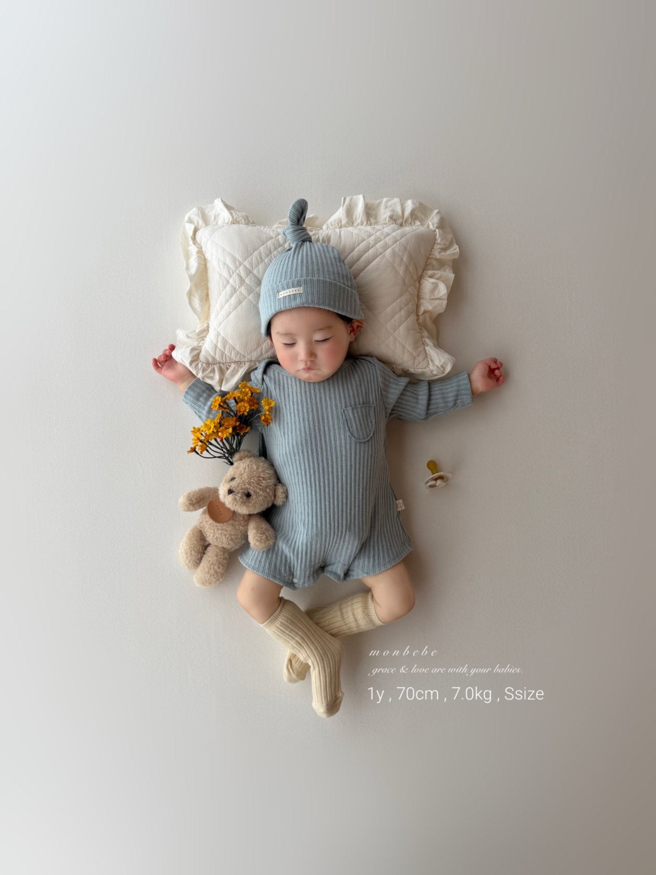 Leo boy suit