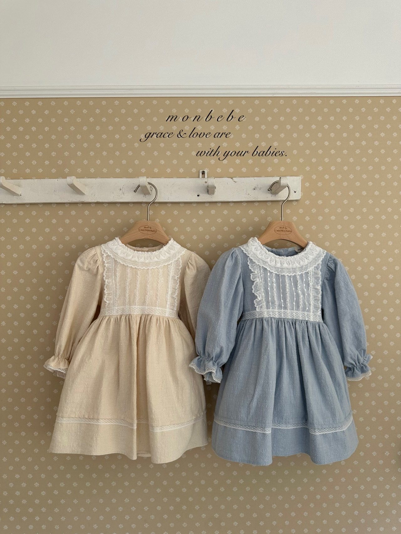Sophia dress
