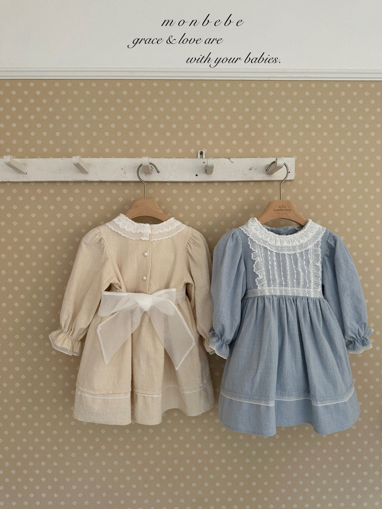 Sophia dress