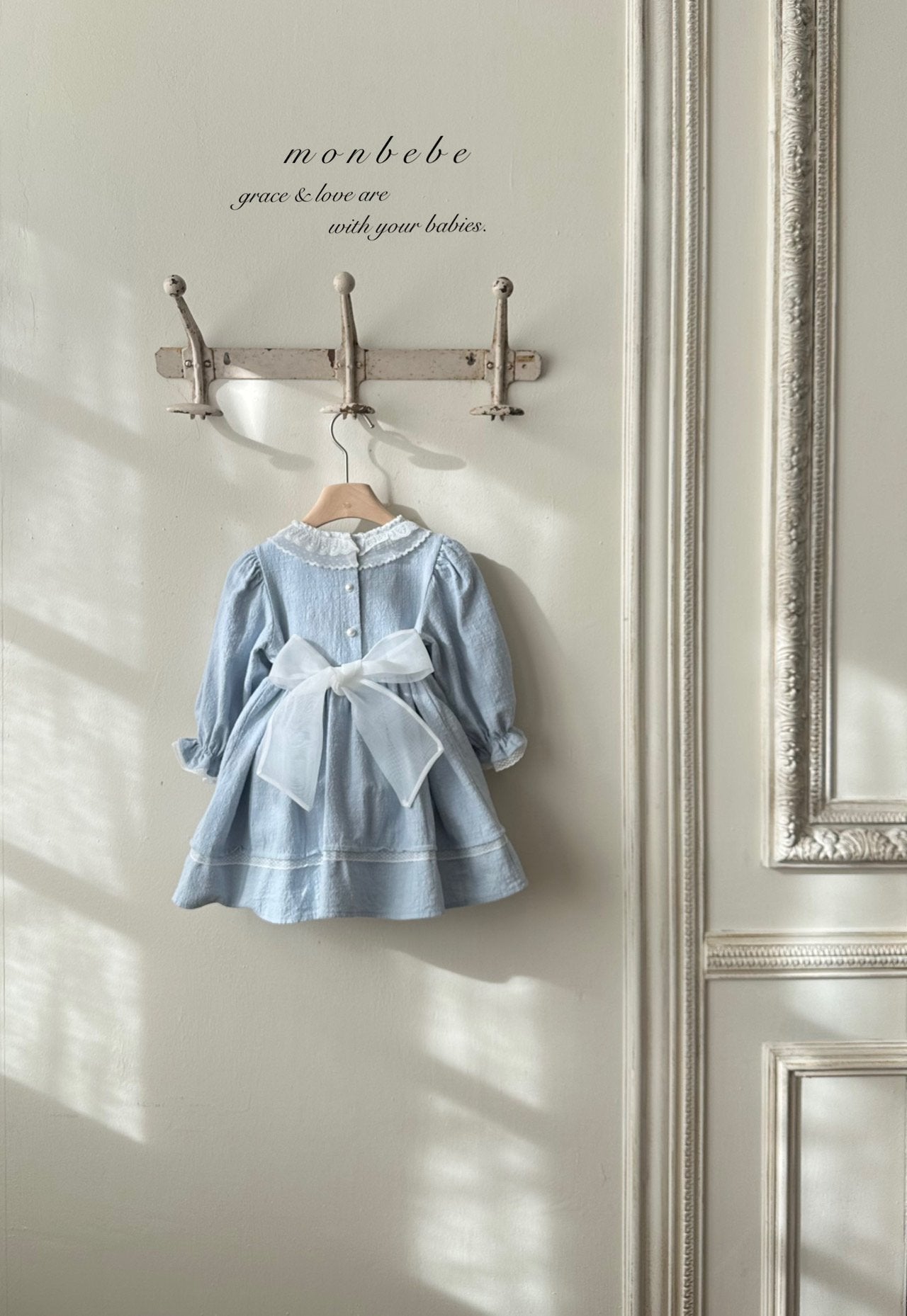 Sophia dress