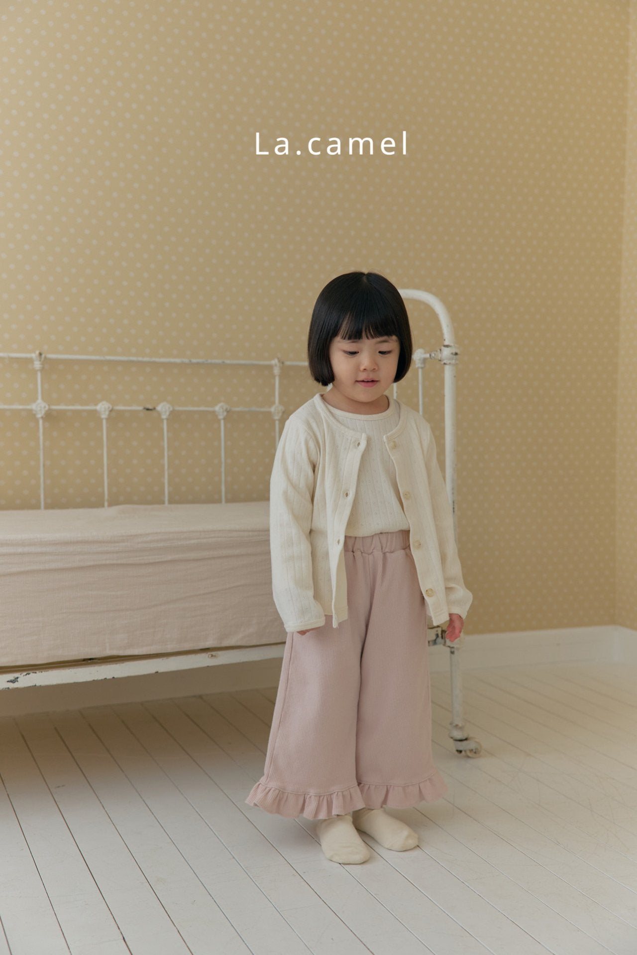 Frill Pants