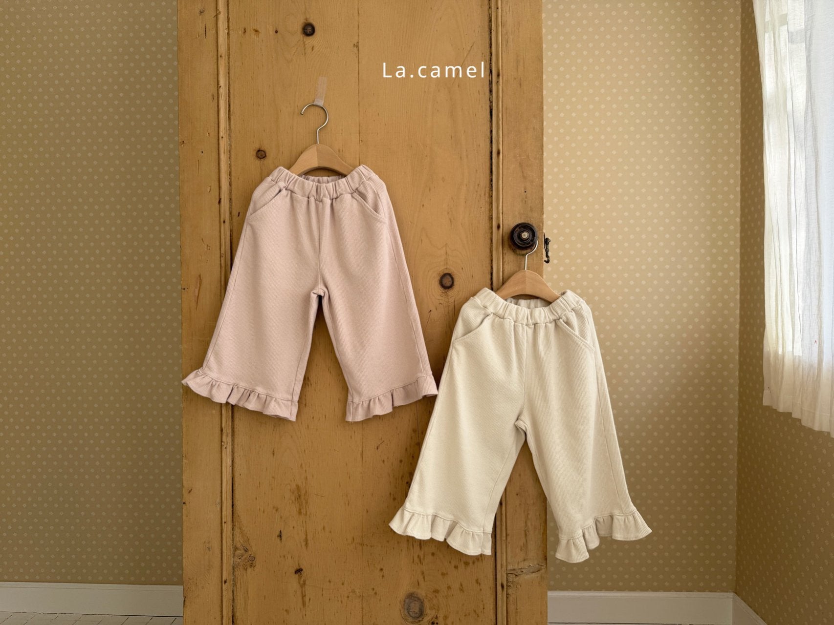 Frill Pants